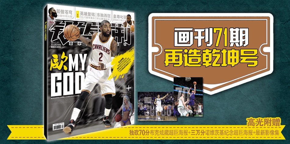 大巴黎官方：舍瓦利耶脚踝受伤接受治疗，杜埃正在恢复阶段（巴黎圣日耳曼官宣：舍瓦利耶脚踝伤已接受治疗，杜埃正处恢复期）