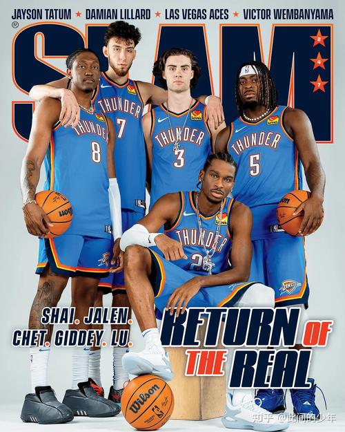 记者：哲凯赖什没参加欧冠赛前最后一练，此前曾感到肌肉不适（记者：因肌肉不适，哲凯赖什缺席欧冠赛前最后一练）